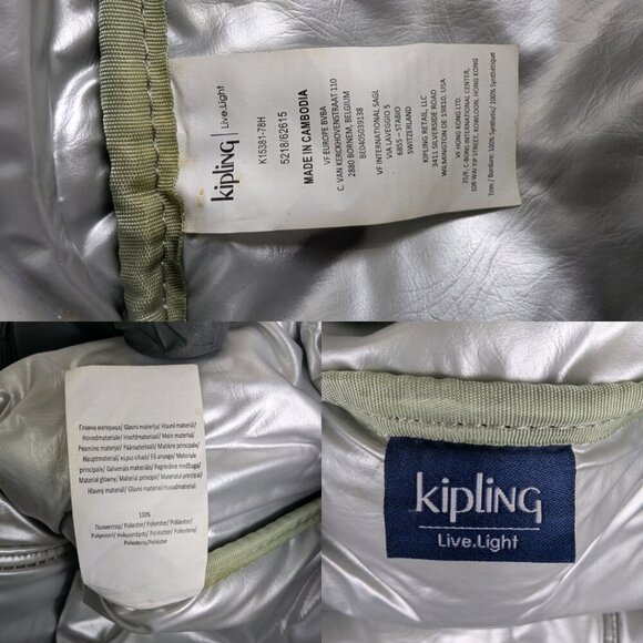 AUTH Kipling Lunch bag Grey - Used - Clean- Good Condition Made in Cambodia - Picture 6 of 15